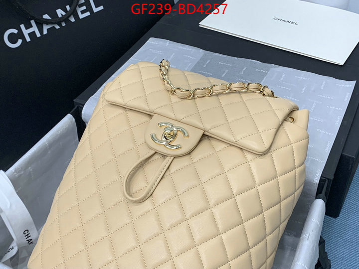 Chanel Bags(TOP)-Backpack-,ID: BD4257,$: 239USD