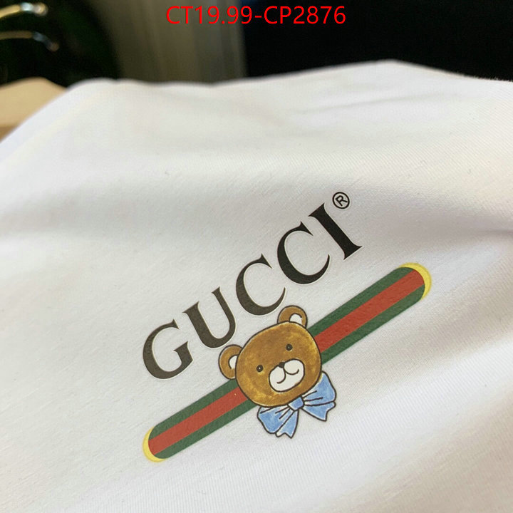 Kids clothing-Gucci,2023 perfect replica designer , ID: CP2876,