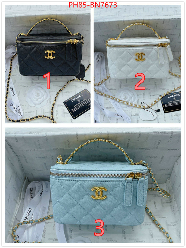 Chanel Bags(4A)-Vanity,ID: BN7673,$: 85USD