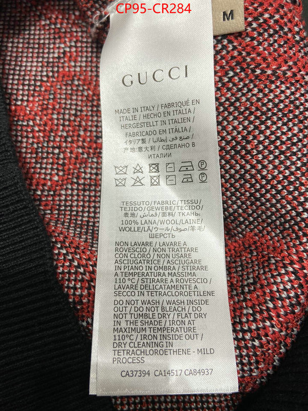 Clothing-Gucci,2023 aaaaa replica 1st copy , ID: CR284,$: 95USD