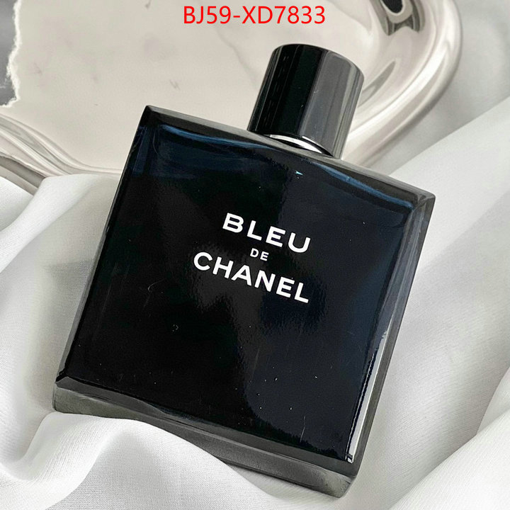 Perfume-Chanel,we curate the best , ID: XD7833,$: 59USD