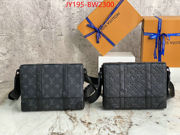 LV Bags(TOP)-Pochette MTis-Twist-,ID: BW2300,$: 195USD