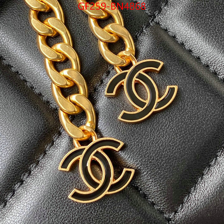 Chanel Bags(TOP)-Diagonal-,ID: BN4868,$: 259USD