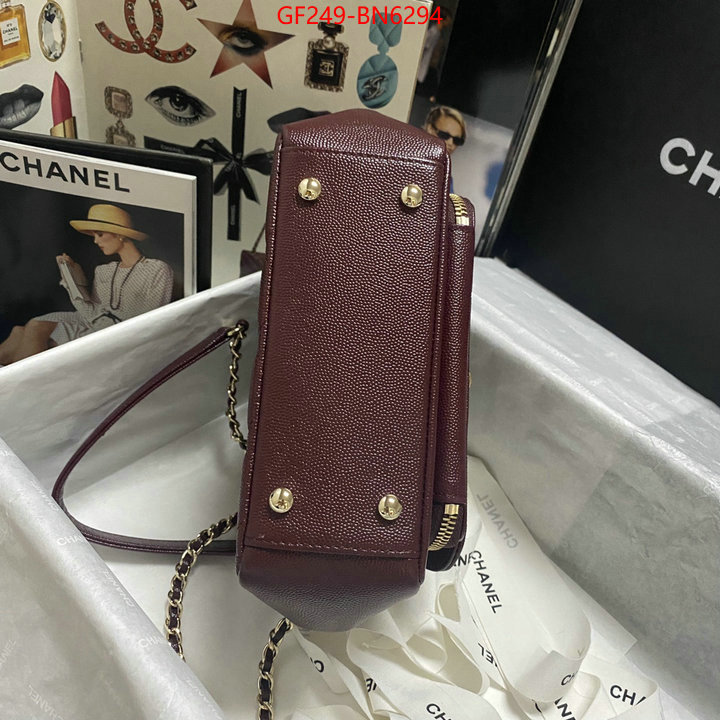 Chanel Bags(TOP)-Diagonal-,ID: BN6294,