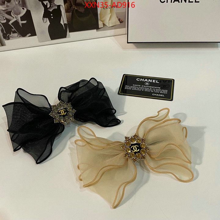 Hair band-Chanel,cheap online best designer , ID: AD916,$: 35USD