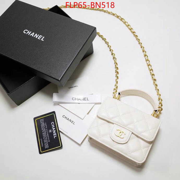 Chanel Bags(4A)-Diagonal-,ID: BN518,$: 65USD