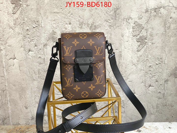 LV Bags(TOP)-Pochette MTis-Twist-,ID: BD6180,$: 159USD