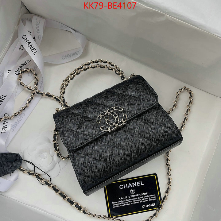 Chanel Bags(4A)-Diagonal-,wholesale sale ,ID: BE4107,$: 79USD