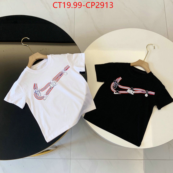 Kids clothing-NIKE,best luxury replica , ID: CP2913,