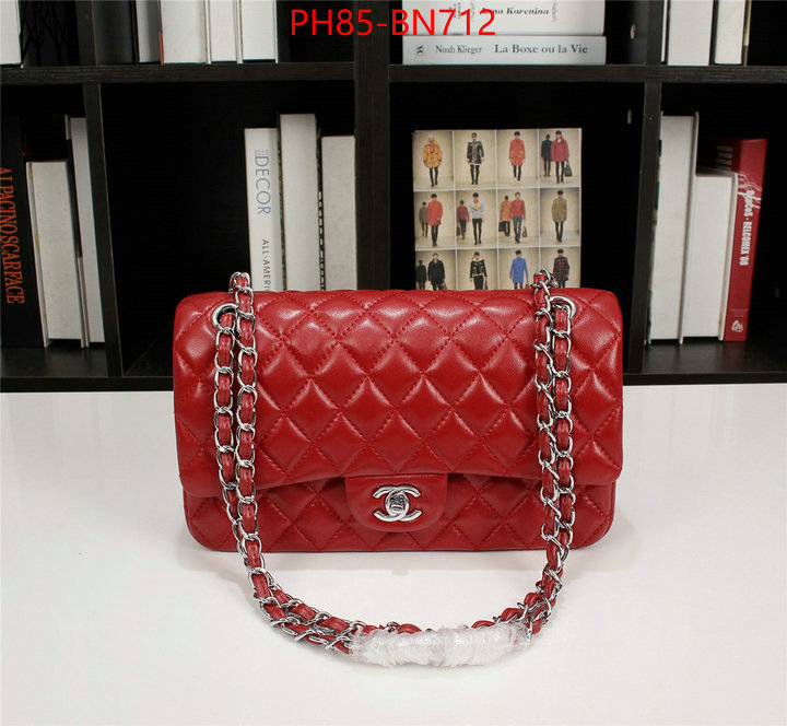 Chanel Bags(4A)-Diagonal-,ID: BN712,$: 85USD