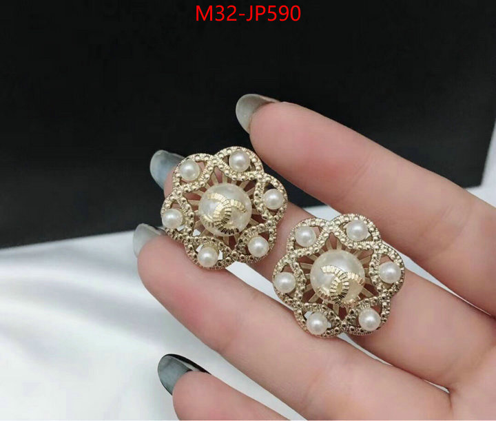 Jewelry-Chanel,is it illegal to buy dupe , ID: JP590,$: 32USD