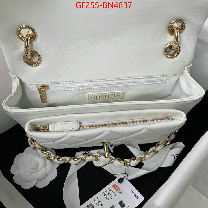 Chanel Bags(TOP)-Diagonal-,ID: BN4837,$: 255USD