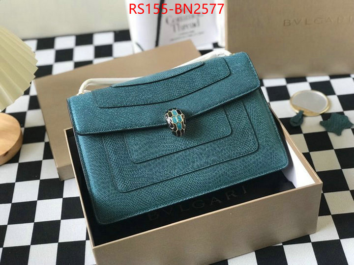 Bulgari Bags(4A)-Serpenti Forever,high quality replica ,ID: BN2577,$: 155USD