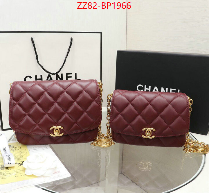 Chanel Bags(4A)-Diagonal-,ID: BP1966,$: 82USD