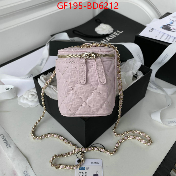 Chanel Bags(TOP)-Vanity,ID: BD6212,$: 195USD