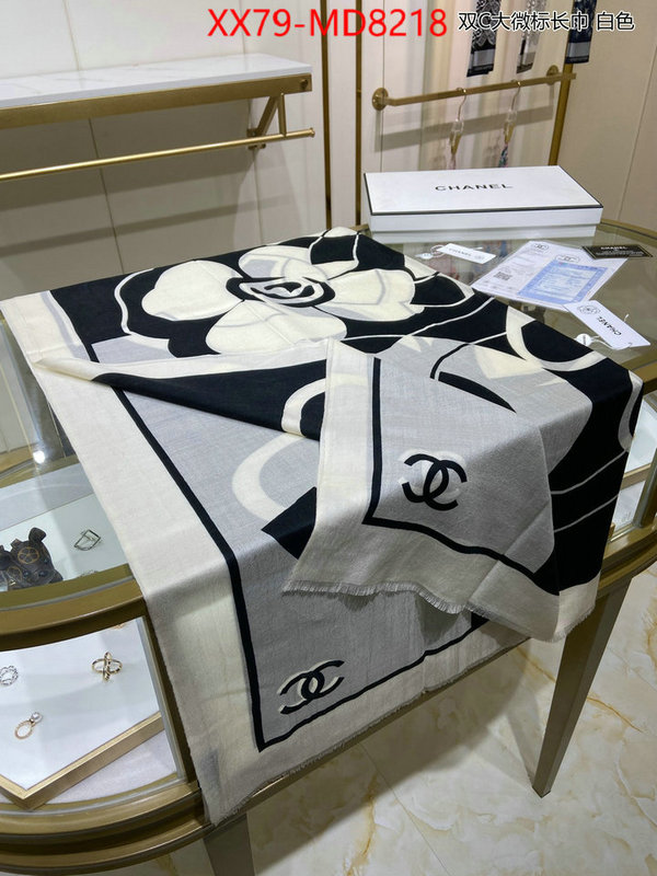 Scarf-Chanel,designer wholesale replica , ID: MD8218,$: 79USD