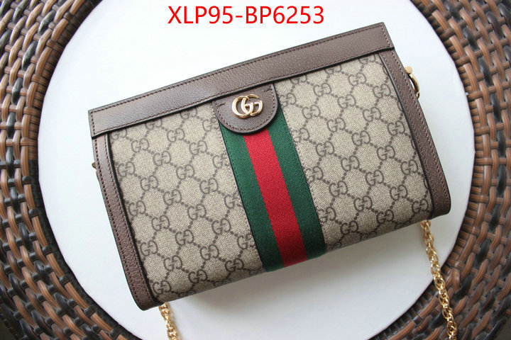 Gucci Bags(4A)-Ophidia-G,practical and versatile replica designer ,ID: BP6253,$: 95USD