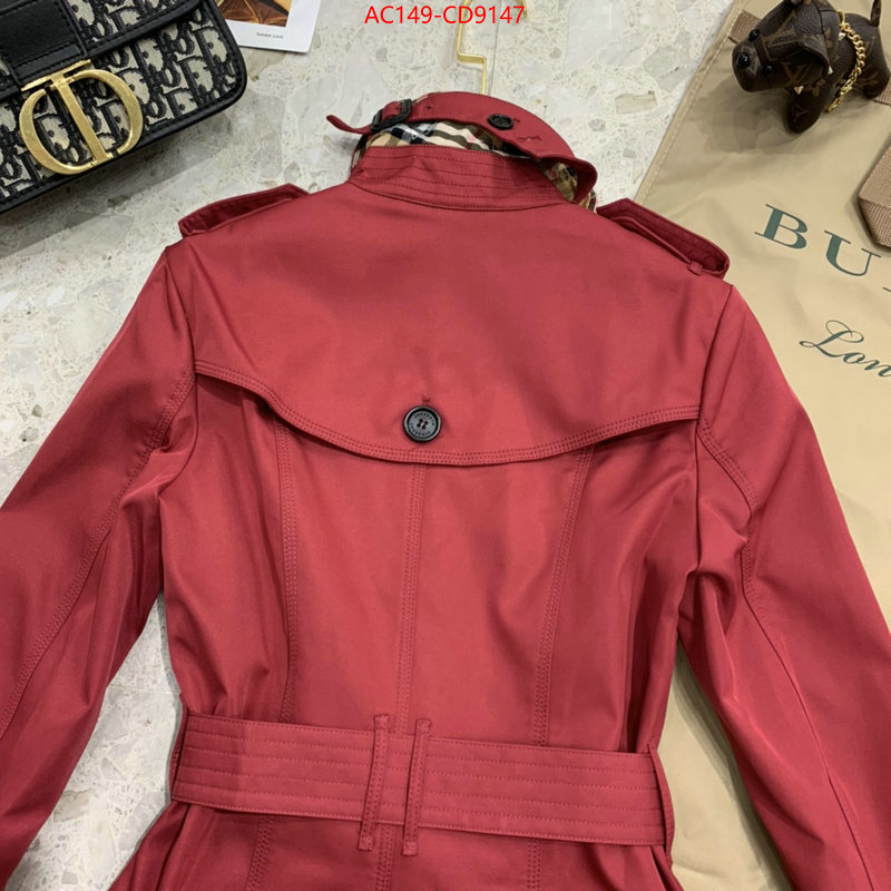 Down jacket Women-Burberry,buy 2023 replica , ID: CD9147,$: 149USD