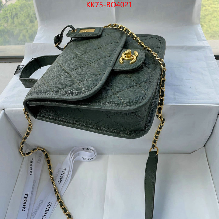 Chanel Bags(4A)-Diagonal-,ID: BO4021,$: 75USD