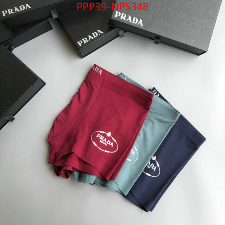 Panties-Prada,wholesale 2023 replica , ID: NP5348,$: 39USD