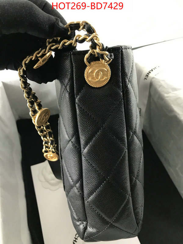 Chanel Bags(TOP)-Diagonal-,ID: BD7429,$: 269USD