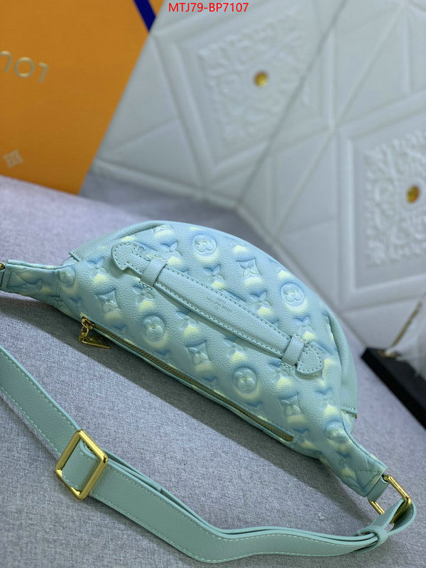 LV Bags(4A)-Discovery-,what 1:1 replica ,ID: BP7017,$: 79USD