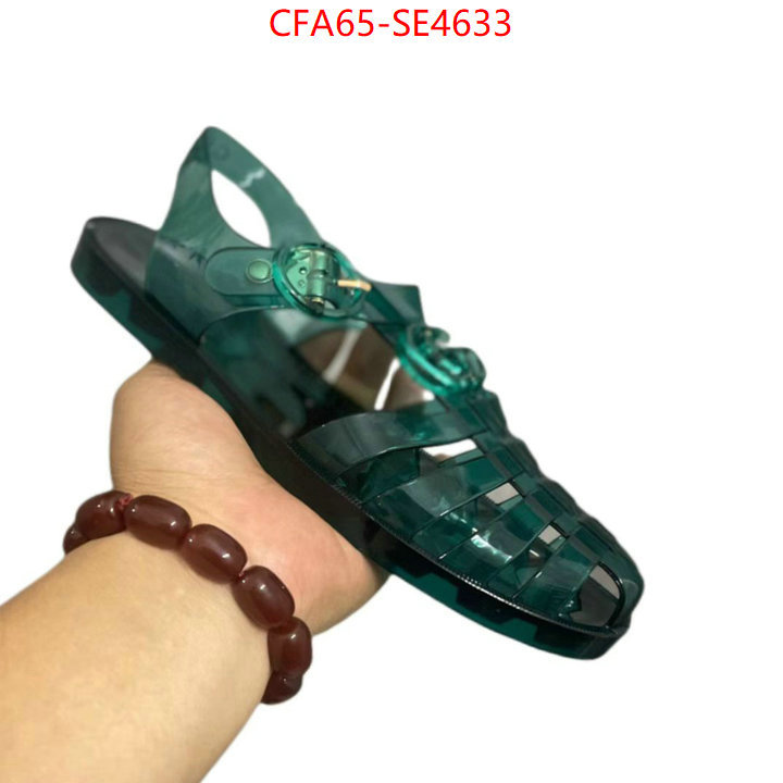 Men Shoes-Gucci,cheap replica designer , ID: SE4633,$: 65USD