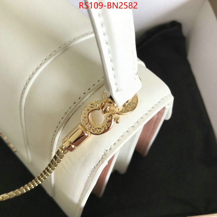 Bulgari Bags(4A)-Serpenti Forever,same as original ,ID: BN2582,$: 109USD