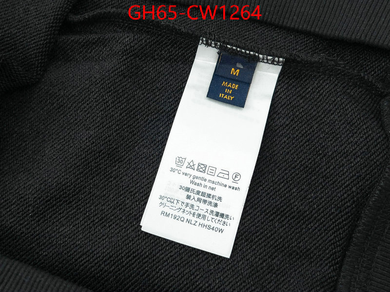 Clothing-LV,what is a counter quality , ID: CW1264,$: 65USD