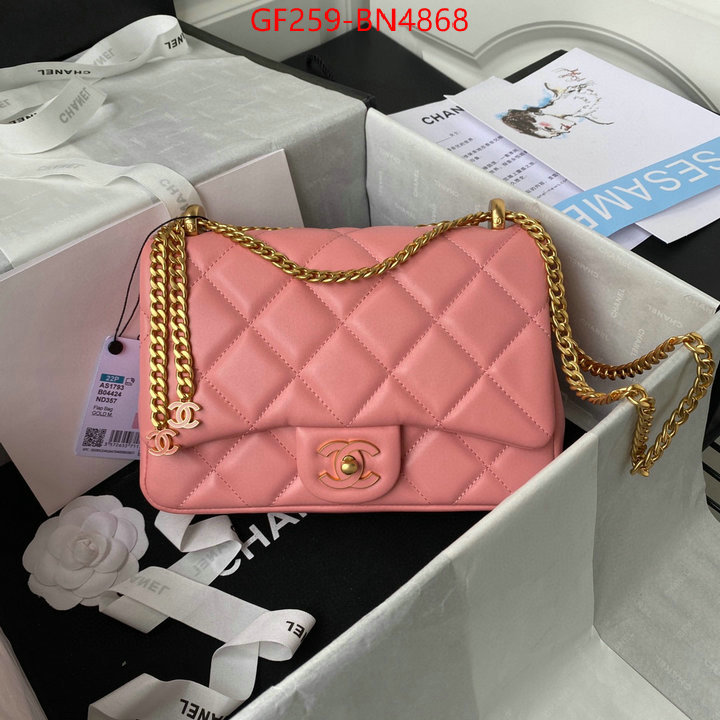 Chanel Bags(TOP)-Diagonal-,ID: BN4868,$: 259USD