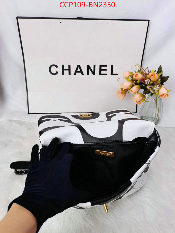 Chanel Bags(4A)-Diagonal-,ID: BN2350,$: 109USD