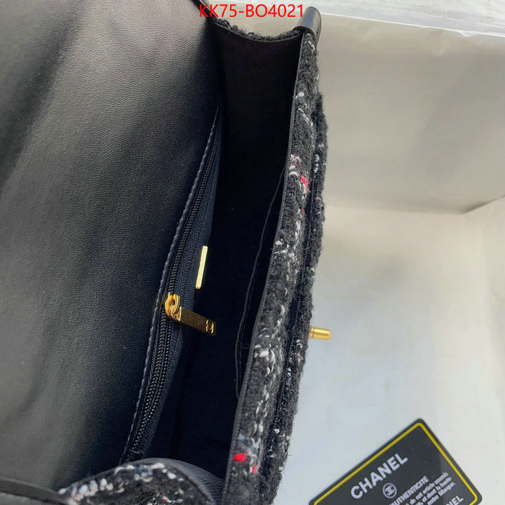 Chanel Bags(4A)-Diagonal-,ID: BO4021,$: 75USD