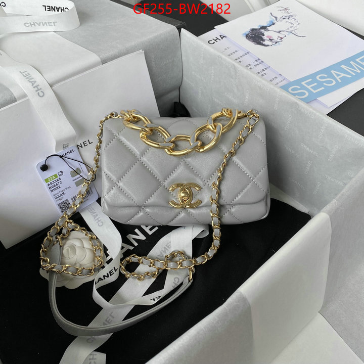 Chanel Bags(TOP)-Diagonal-,ID: BW2182,$: 255USD