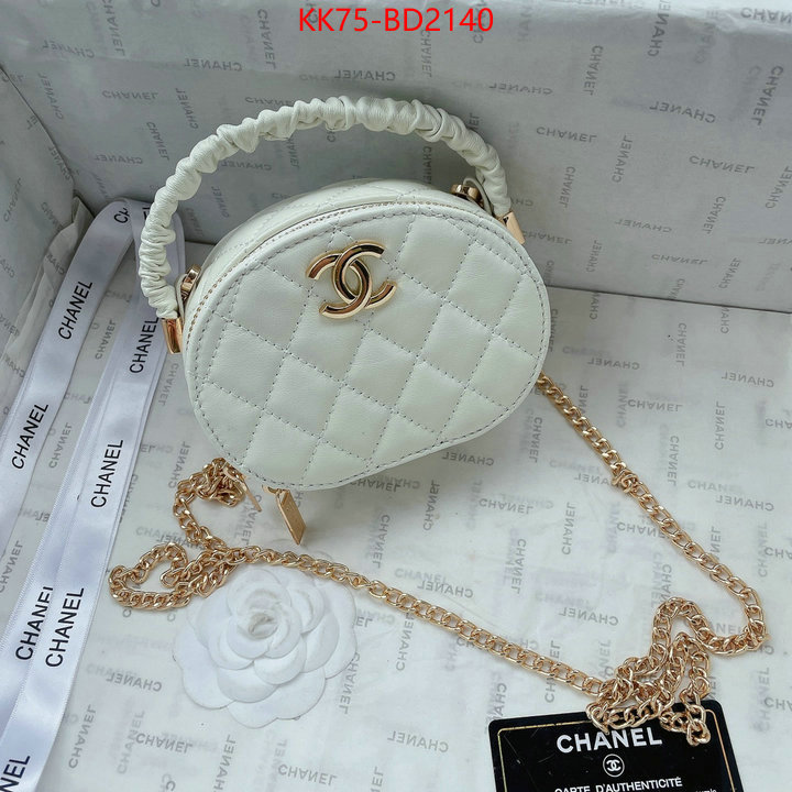 Chanel Bags(4A)-Diagonal-,ID: BD2140,$: 75USD