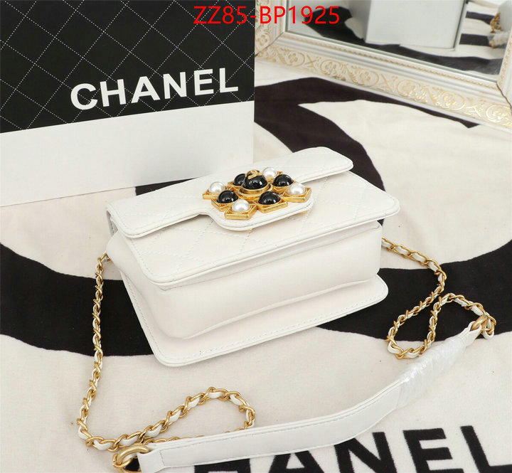 Chanel Bags(4A)-Diagonal-,ID: BP1925,$: 85USD