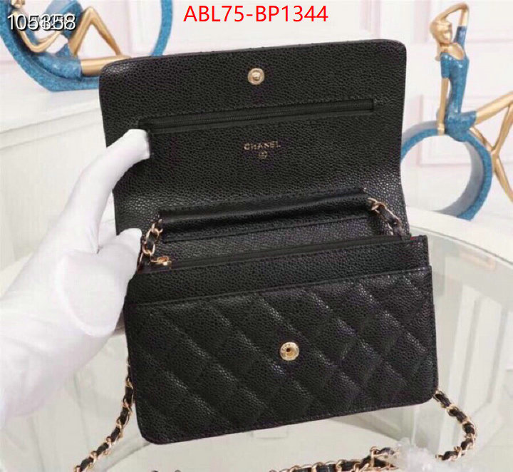 Chanel Bags(4A)-Diagonal-,ID: BP1344,$: 75USD
