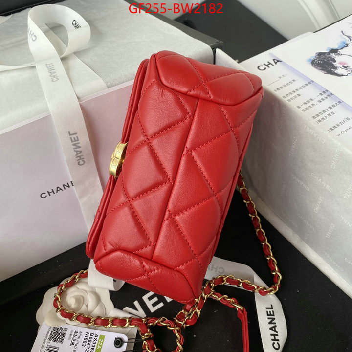 Chanel Bags(TOP)-Diagonal-,ID: BW2182,$: 255USD