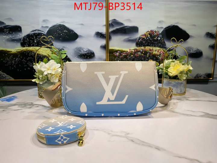 LV Bags(4A)-New Wave Multi-Pochette-,replica ,ID: BP3514,$: 79USD