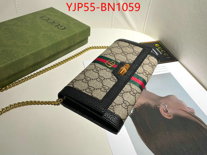 Gucci Bags(4A)-Diagonal-,buy the best replica ,ID: BN1059,$: 55USD