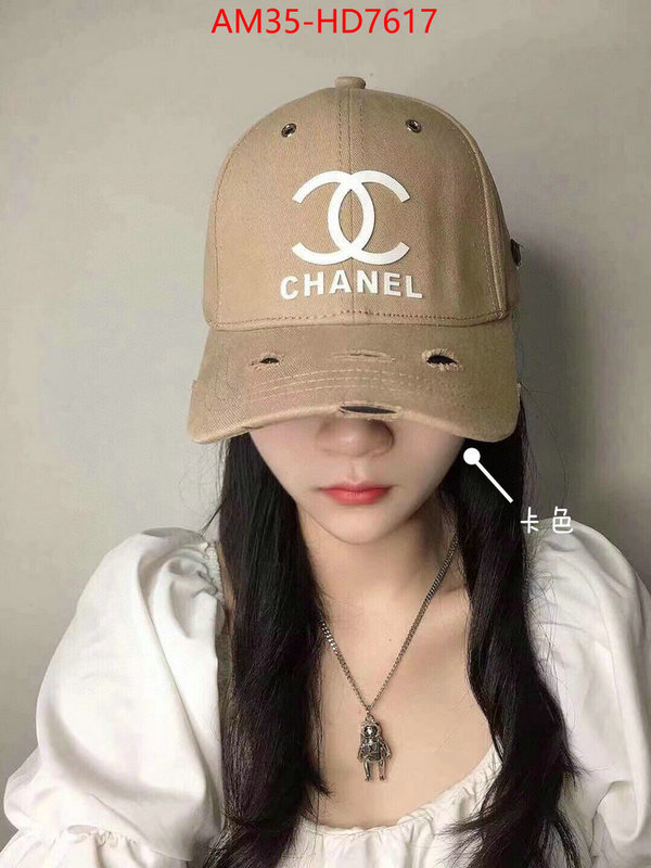 Cap (Hat)-Chanel,where to buy replicas , ID: HD7617,$: 35USD