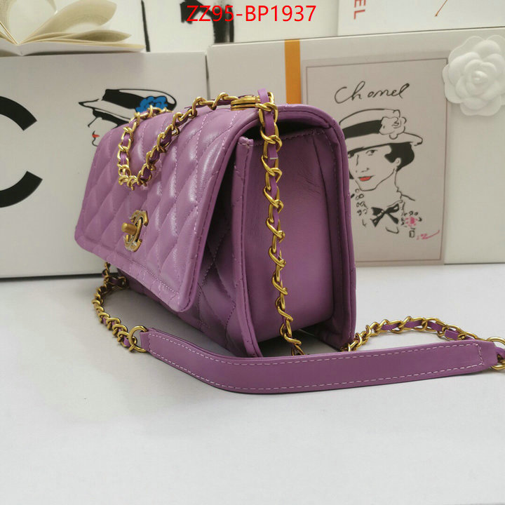 Chanel Bags(4A)-Diagonal-,ID: BP1937,$: 95USD