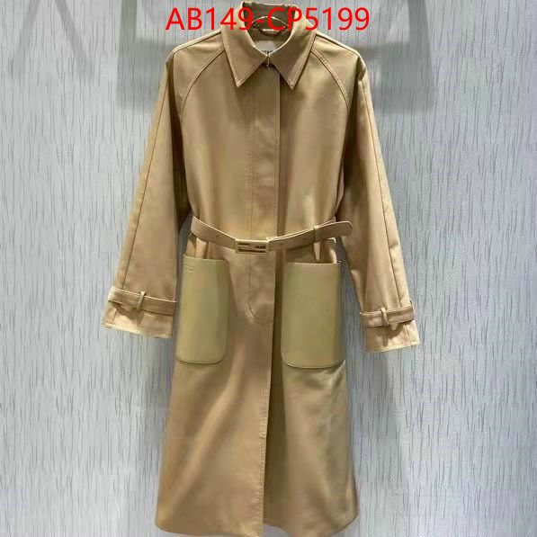 Down jacket Women-Fendi,where can you buy a replica , ID: CP5199,$: 149USD