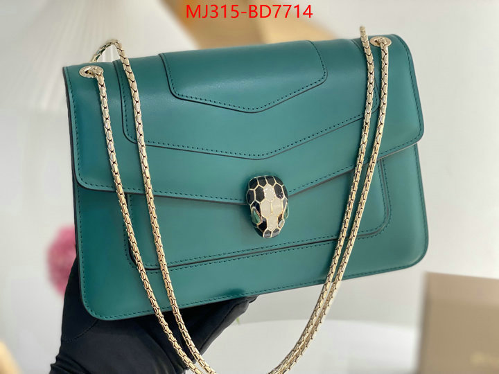 Bulgari Bags(TOP)-Serpenti Forever,how to buy replica shop ,ID: BD7714,$: 315USD