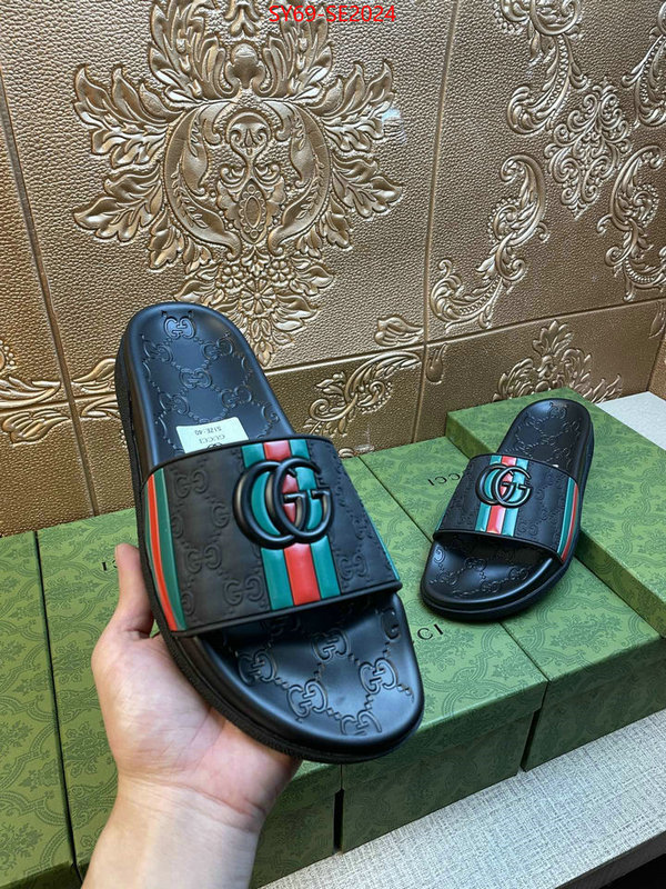 Men Shoes-Gucci,best aaaaa , ID: SE2024,$: 69USD