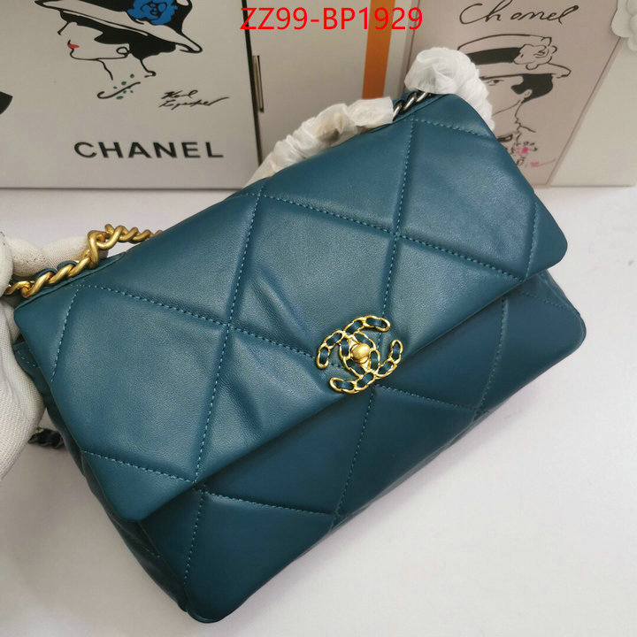 Chanel Bags(4A)-Diagonal-,ID: BP1929,$: 99USD