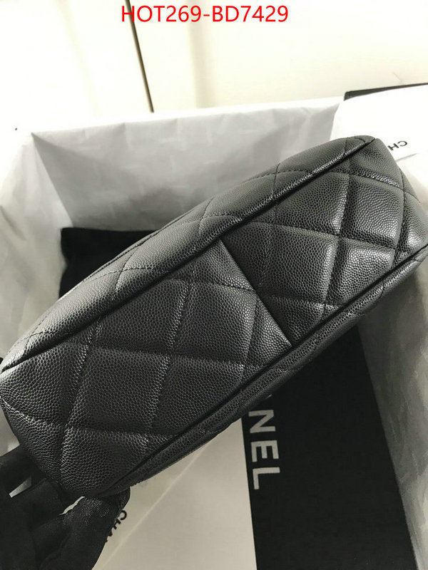Chanel Bags(TOP)-Diagonal-,ID: BD7429,$: 269USD