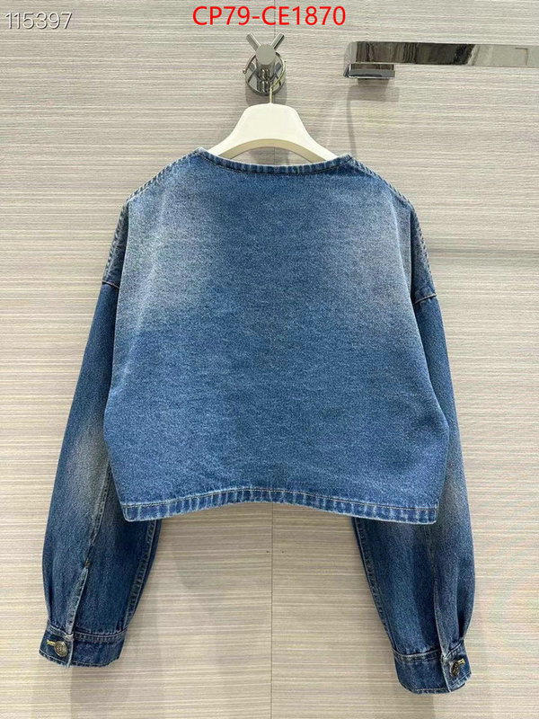 Clothing-Prada,where to find best , ID: CE1870,$: 79USD