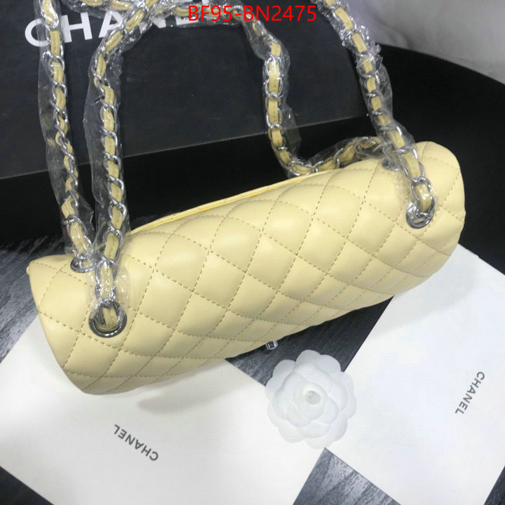 Chanel Bags(4A)-Diagonal-,ID: BN2475,$: 95USD