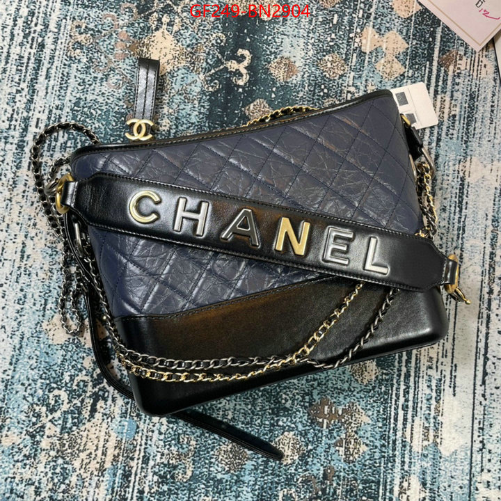 Chanel Bags(TOP)-Gabrielle,ID: BN2904,$: 249USD