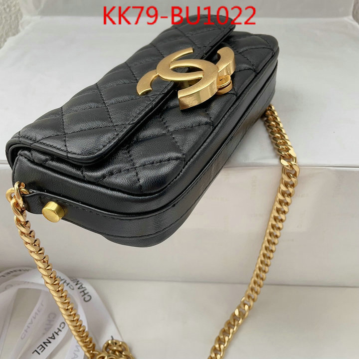 Chanel Bags(4A)-Diagonal-,ID: BU1022,$: 79USD